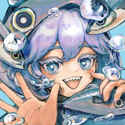 鯵(あじ)の素だよ('-'   )з
