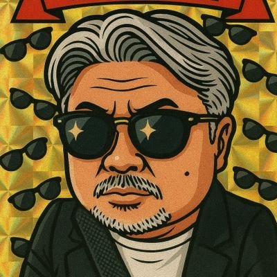 言いたいことはたくさんある。とても優しい。タバコやめました。ソバキュリアン。体重晒しダイエット中。行政書士。