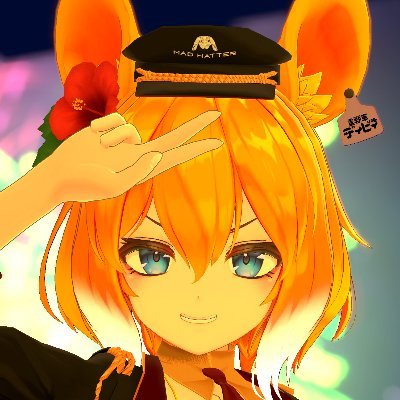 重戦車ディビィ🐁さんのプロフィール画像