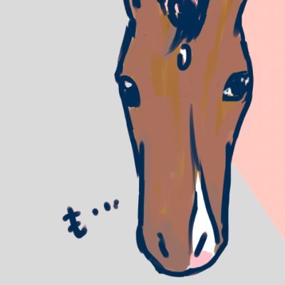 なみたてさんのプロフィール画像