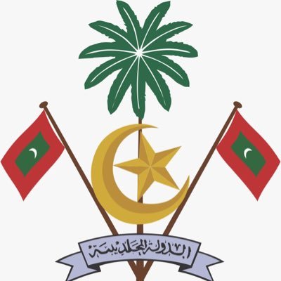 Official account of Fathimath Inaya, Foreign Secretary of 🇲🇻 @MoFAmv since 12 December 2023.