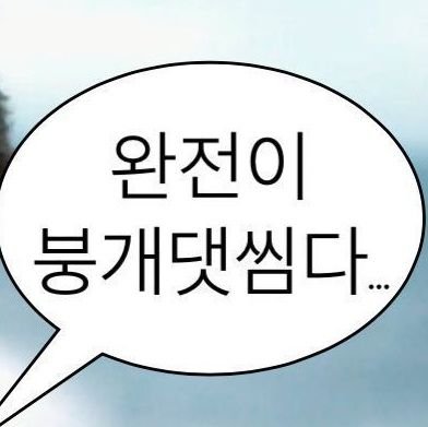 바다유령さんのプロフィール画像