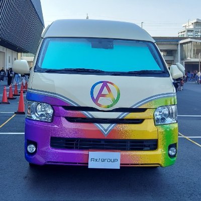 sMf3iiluhR1AVkS's profile picture. ℒℴѵℯ❥❥ @SixTONES_SME ☁️ぼんっ
@Aegroupofficial 💋 @watwing_info ド新規 #Windy 🌬@Rintaro_watwing