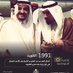 المستشار (@mustshar2025) Twitter profile photo المستشار (@mustshar2025) Twitter profile photo