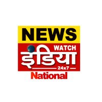 News Watch India (@newswatch_ind) 's Twitter Profile Photo News Watch India (@newswatch_ind) 's Twitter Profile Photo