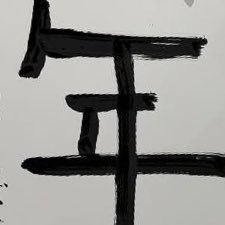 owgi_04's profile picture. 21