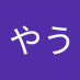 たんこやう (@l5iet6hrcp68809) Twitter profile photo たんこやう (@l5iet6hrcp68809) Twitter profile photo