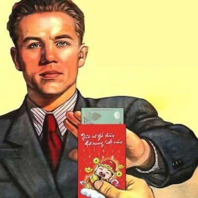 CaoOrder54140's profile picture. Redpackets are all you need! 🧧