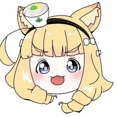 udonUdon0171's profile picture. ウマ娘とかお酒とかごはんとか、だいたいなんかはすき