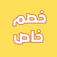 HمساجH منزلي فندقي في الرياض جدة ( سبا رجالي ) (@c_pradena) 's Twitter Profile