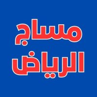 جداول مطاعم الرياض جدة HمساجH (@isabellacrts) 's Twitter Profile Photo جداول مطاعم الرياض جدة HمساجH (@isabellacrts) 's Twitter Profile Photo