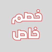 صباح الخير مساء النور الخميس الونيس HمساجH (@_agnene) 's Twitter Profile