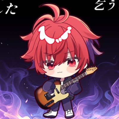 🎸💎/@N_vocal_N のサブ垢/フォロバ全員するよー!/配信平日23時から/タメ大歓迎/リスナー様との交流垢▶︎@kozamesukibot/歌コレこちら!▶︎ https://t.co/Z1fftrEnkz