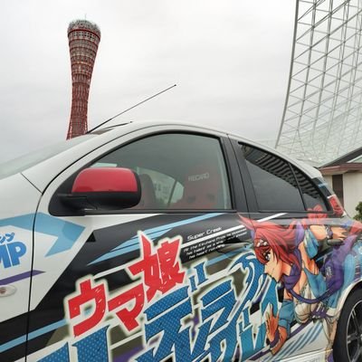 えーりんさんのプロフィール画像
