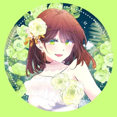 nEu-ﾉｲ-のメインボーカルやらせてもらってます🐻‍❄️💚🐻‍❄️ icon:怜さん