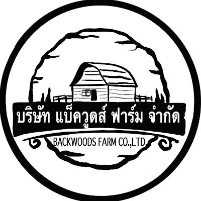 backwoods_farm's profile picture. 