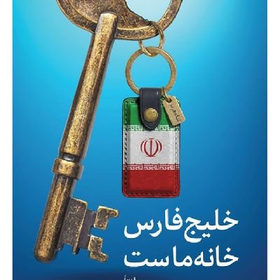 naserpakzadd's profile picture. 