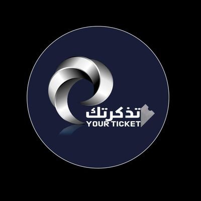 _MEU8's profile picture. تذاكر. https://t.co/cAlRbNlGIN