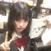 ๐ฅ (@ryolove1114) Twitter profile photo ๐ฅ (@ryolove1114) Twitter profile photo