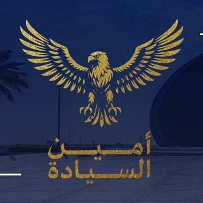 Siyadaamin's profile picture. 