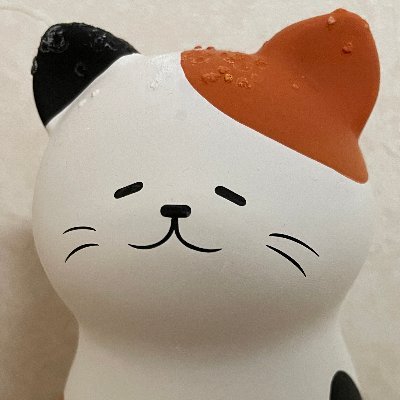 EXCEL VBA(いちおう20年歴)/プログラミング/AI関連/IT関連/インデックス投資/その他学びのアウトプット用にも