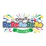 m_3beta's profile picture. 「DayRe:のRe:Re:Re:Re:Re:カーニバル!!」公式アカウント。橘美來・相川奏多・宮沢小春・夏目ここな・日向もか
YouTubeセカンドショットチャンネルにて、毎週日曜日22:30～プレミア公開！
ニコニコ動画セカンドショットちゃんねる月額会員限定で完全版＆アフタートーク配信中！ #Reレッツゴー