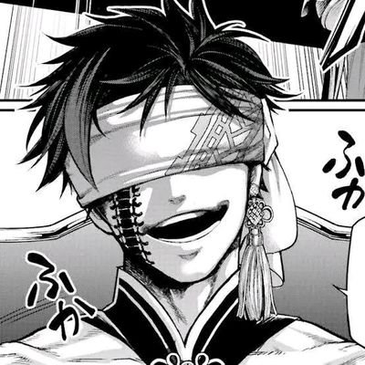 x0senz's profile picture. 