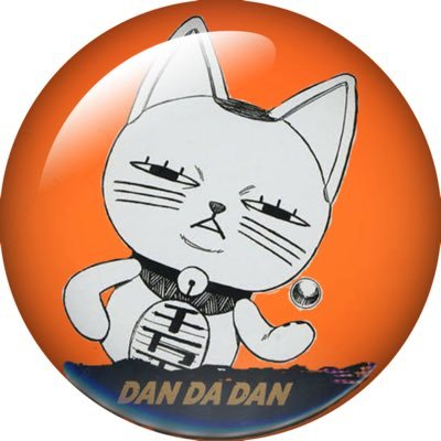 6Zrr88rrZ6's profile picture. 初めまして。皆様選挙に行きましょう。平和ボケしていた国民の1人でしたが、いろいろと知ることで考え方が変わりました。個人的に参政党しかないと思っております。ゆうこく連合も応援しております。日本版DOGE作ってほしい。WHO脱退希望。緊急事態条項反対。売国の自民党政治は今後無くなってほしい。