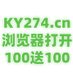开云开云体育百家乐开云体育百家乐星空体育米兰体育od体育乐鱼体育mk体育爱游戏华体会九游娱乐 (@marymen40455605) Twitter profile photo