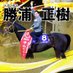 勝浦正樹 (@masaki_katsuura) Twitter profile photo 勝浦正樹 (@masaki_katsuura) Twitter profile photo