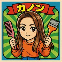 花果 (@kanon_biyo_) 's Twitter Profile Photo 花果 (@kanon_biyo_) 's Twitter Profile Photo