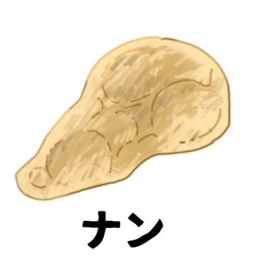 甘党。原稿中。 (@amatoumaru0) / Posts / X