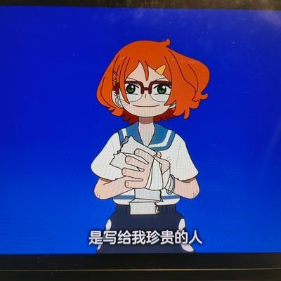 Jerrybushi's profile picture. 