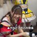 バカ園 (@pipipi__papapa) Twitter profile photo バカ園 (@pipipi__papapa) Twitter profile photo
