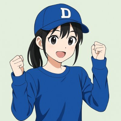 Ayadra1994's profile picture. 中日ドラゴンズをガチ応援しています！ TiktokとYouTubeで中日ドラゴンズの応援動画や自作曲を公開