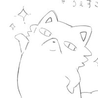 にのー🐦⬛ (@_san_ino) 's Twitter Profile
