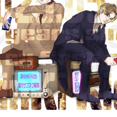 あめつきさんのプロフィール画像