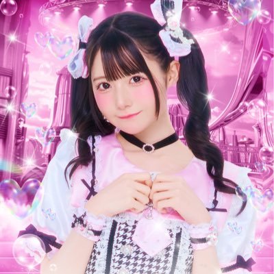 @ROOKEYROOKEYS プリンセスピンク🎀 みる→ #あこちゃんおきて 株式会社プリュ所属