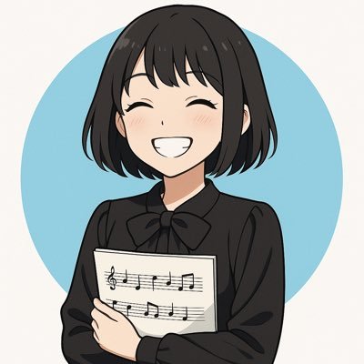 九大文→芸工音響M2/歌うぴあの弾き/文系と理系の狭間を行くド文系/Coro Filo(@Coro_Filo)代表/福岡のいろんな合唱団にいます/音楽学/かわいいものだいすき/目標は高く、階段は小さく