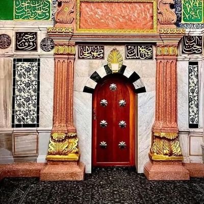 Jabuuti🇩🇯 wa summadeyda gaarka.
Soomaalinimo🇸🇴 wa astaanteyda qaran.
Islaamku🕋 wa sharafteyda addunyo.