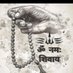 Kumar Chandra (@kumarchandra76) Twitter profile photo Kumar Chandra (@kumarchandra76) Twitter profile photo