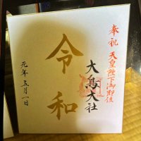 ウキタカ (@lvvq75) 's Twitter Profile