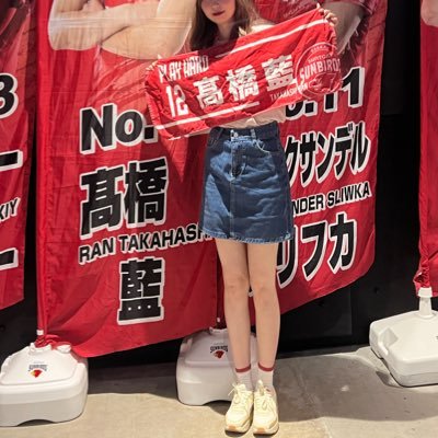 volley_same_ran's profile picture. 2015〜現地観戦行ってるバレーオタク🏐✨髙橋藍・市川健太・山本龍・水町泰杜・オレク・ウルリック etc… 応援中❤︎ NT・SV〜海外の試合まで幅広く観戦してます☺️