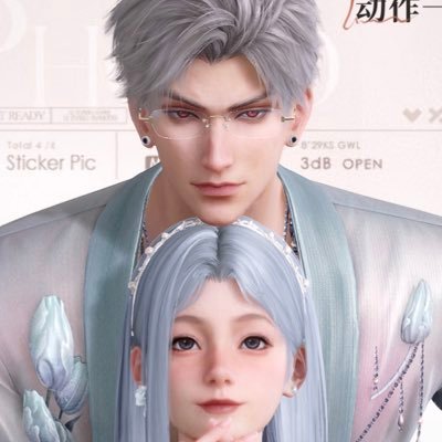 Moguさんのプロフィール画像