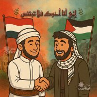 معتز الصارم (@alsarmmtz1) 's Twitter Profile