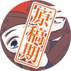 竜道◇次は9月🥷🥚さんのプロフィール画像