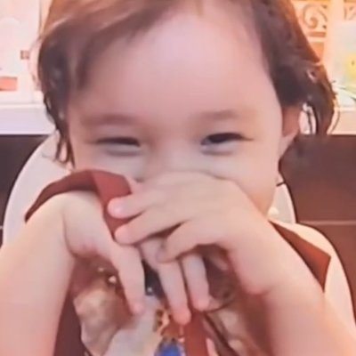 puppycoal01's profile picture. #겨울이버블 | 0101 & 3010 | ꒰ fan account ꒱