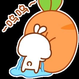 bergemaselamana's profile picture. 