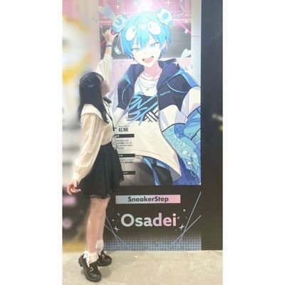 akari_osdi__'s profile picture. @osusi0303🩵ᩚ