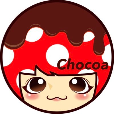 イラスト/デザイン/アート/Designer: チョコアオリジナルSUZURI☞https://t.co/3R6fPLAFVq Chocoa :LINEstamp☞https://t.co/xtHXhy3ieC